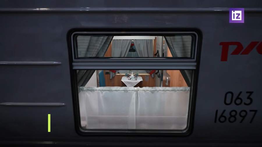 Состоялась презентация вагона-купе для маломобильных граждан