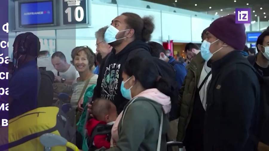 Во Франции отменят часть рейсов из-за забастовки авиадиспетчеров