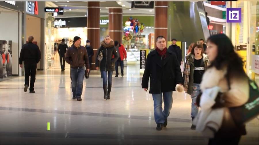 Эксперты фиксируют затухание интереса к распродажам