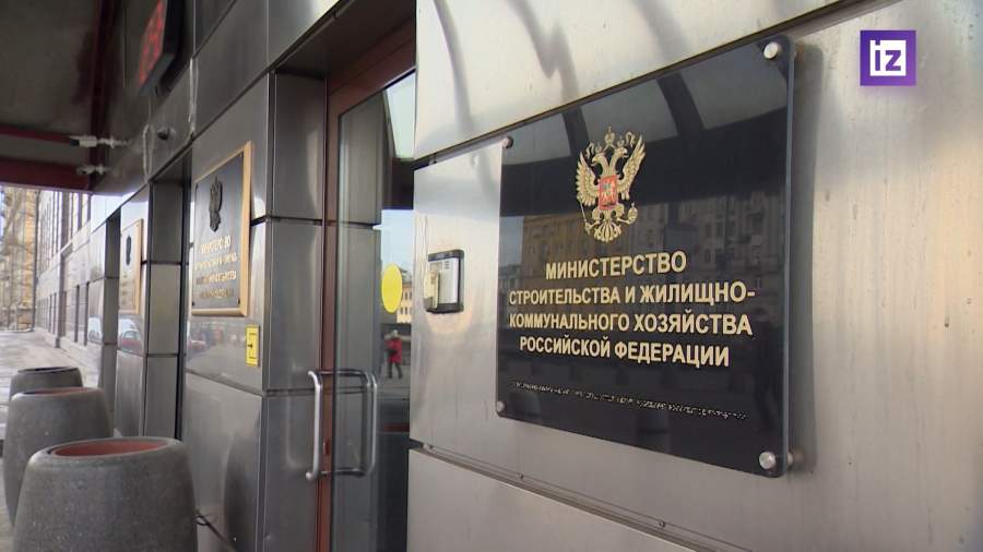 В РФ могут ввести мораторий на банкротство девелоперов