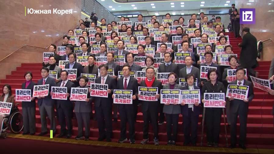 В Южной Корее объявили импичмент исполняющему обязанности президента