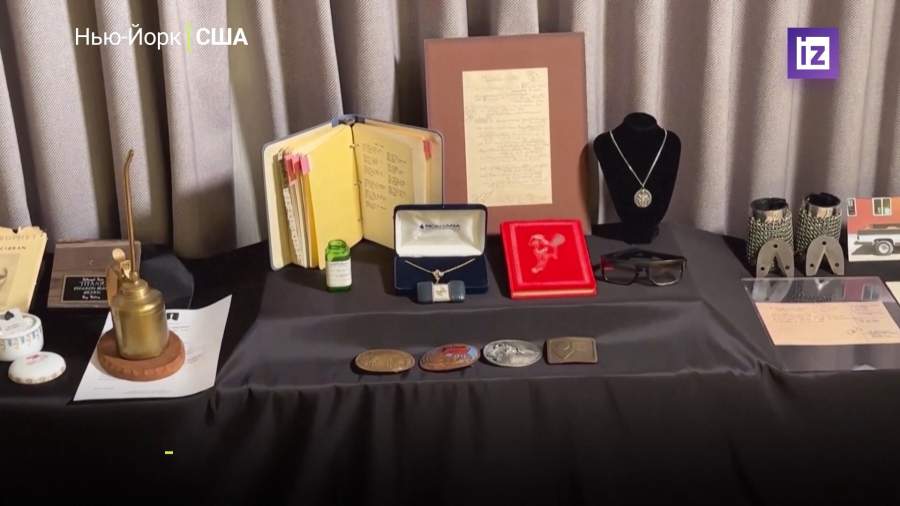 Личные вещи звезд выставят на торги в Нью-Йорке