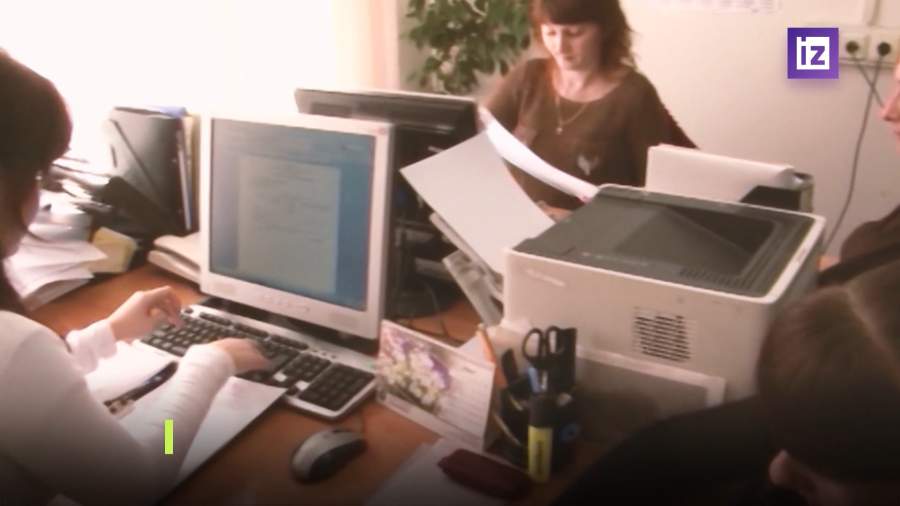 Сборы по страхованию имущества в РФ за 9 месяцев составили почти 90 млрд рублей