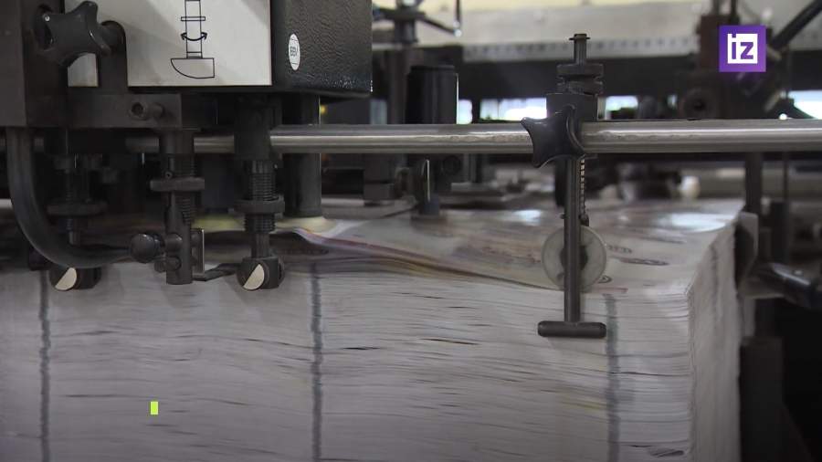 Добровольные взносы уходящих из РФ компаний превысили изначальный план в 74 раза