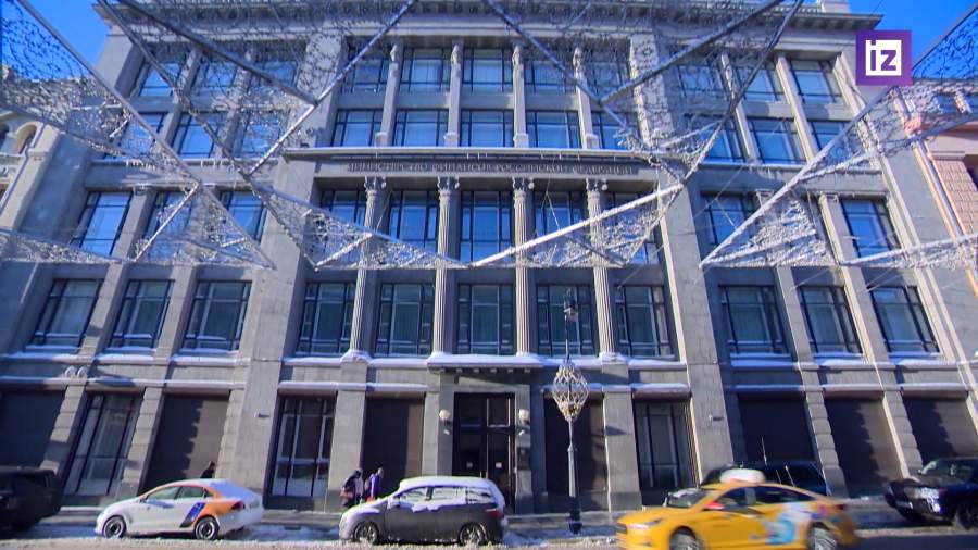 Налоговая амнистия пополнит бюджет РФ примерно на 10 млрд рублей