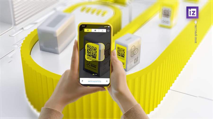 Минпромторг РФ предложил продлить эксперимент по маркировке радиоэлектроники