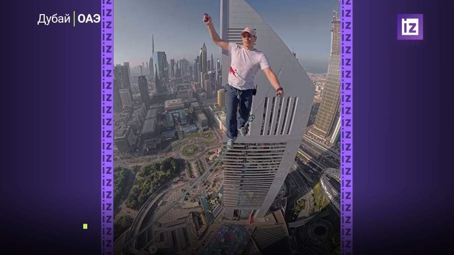 В Дубае эстонский канатоходец прошел между двумя небоскребами
