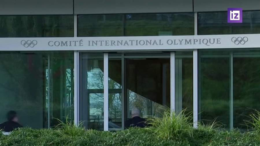 Россия отсудила у МОК почти $5 млн