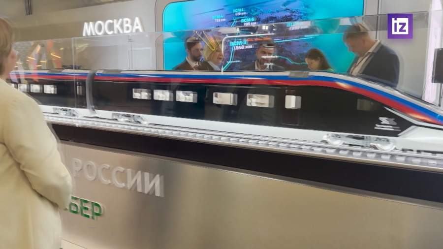 В РФ разработали технологию контроля за высокоскоростными ж/д магистралями