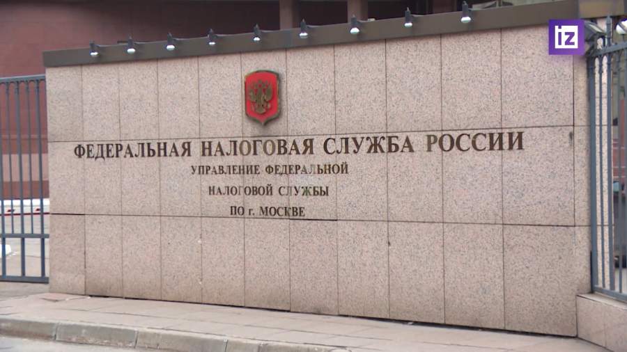 Россиянам упростят уплату НДФЛ