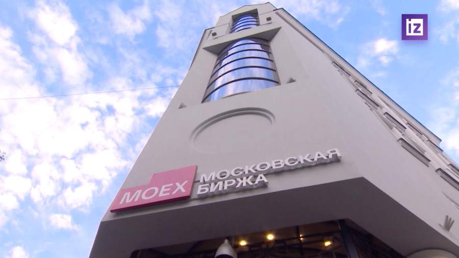 Мосбиржа провела тестирование торгов выходного дня