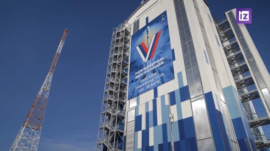 Новый глава «Роскосмоса» посетил космодром Восточный