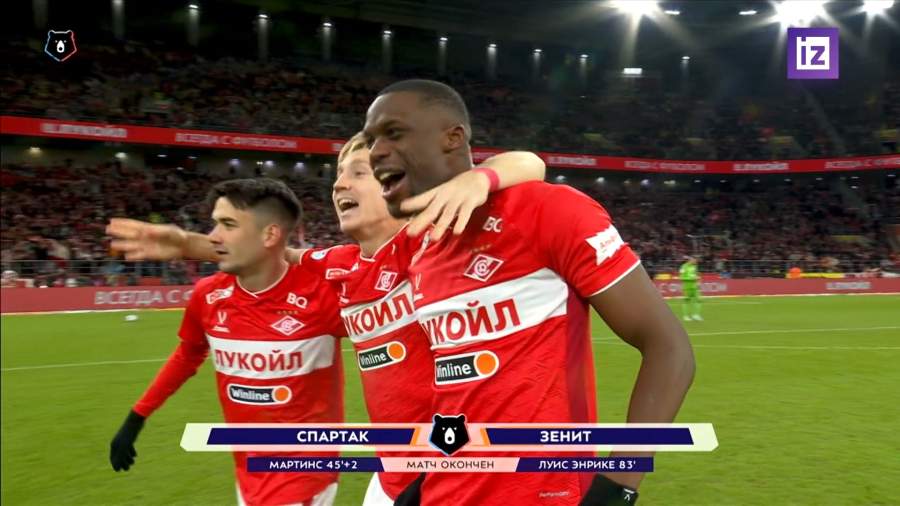 Впервые за семь лет «Спартак» обыграл «Зенит» в Российской премьер-лиге