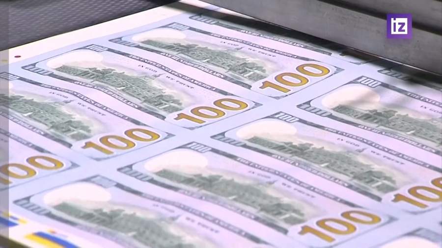 ЦБ РФ понизил официальный курс доллара