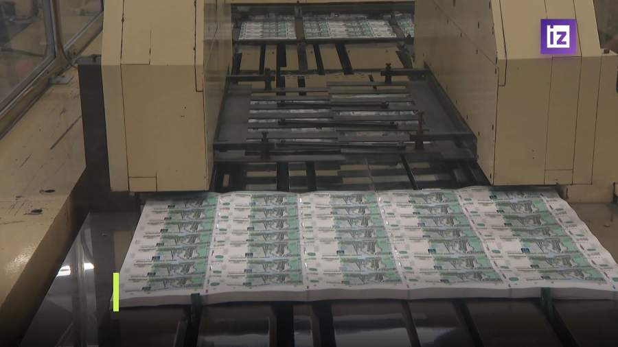 ЦБ определил условия получения статуса квалифицированного инвестора