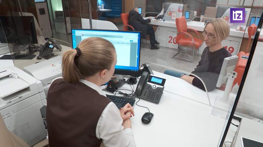 В России изменились требования к оформлению пособий по безработице