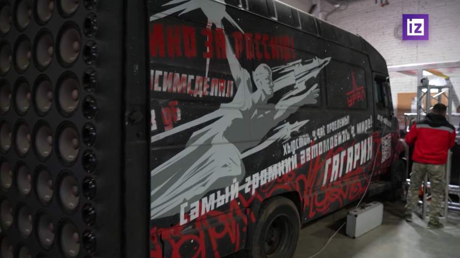 На «Гагарин Урал заводе» представили уникальный автомобиль