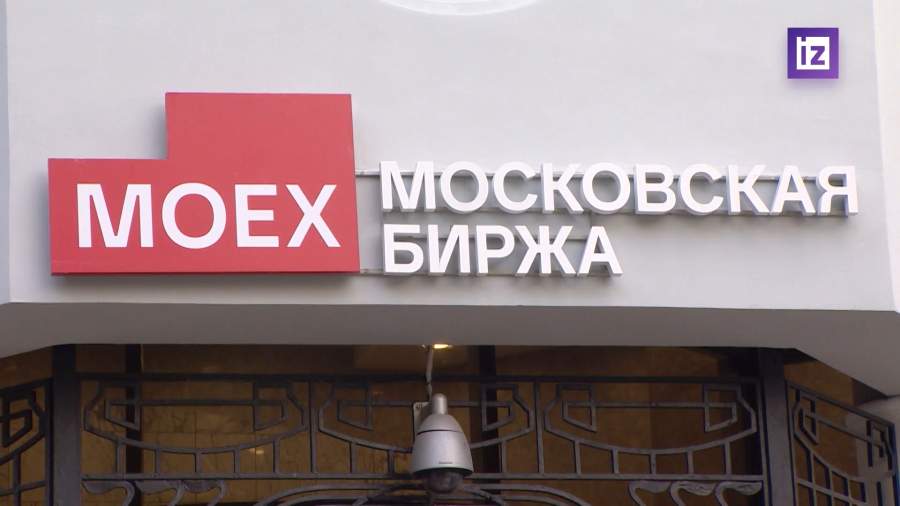 Индекс Московской биржи может закрепиться на уровне 3100 пунктов