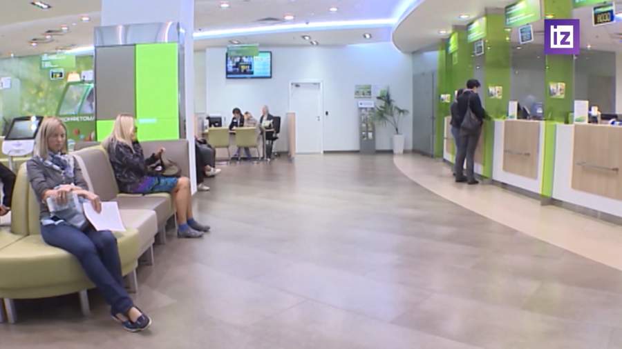 Будут приняты первые меры против нарушений в рекламе вкладов