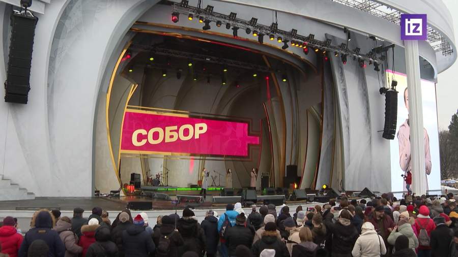 Организаторов массовых мероприятий могут обязать страховать зрителей