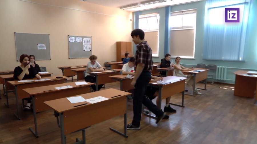 Выплата педагогам за участие в ЕГЭ и ОГЭ может составлять 120 рублей