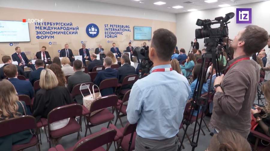 Компании из ЕС примут участие в Петербургском международном экономическом форуме
