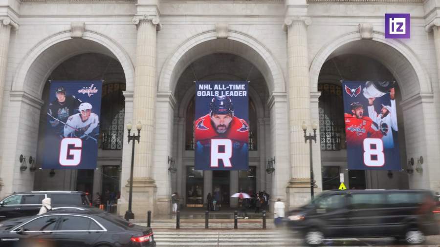 В Вашингтоне украсили главный вокзал в честь рекорда Овечкина