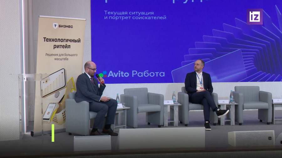 В России прошел первый национальный Чемпионат розничных профессий