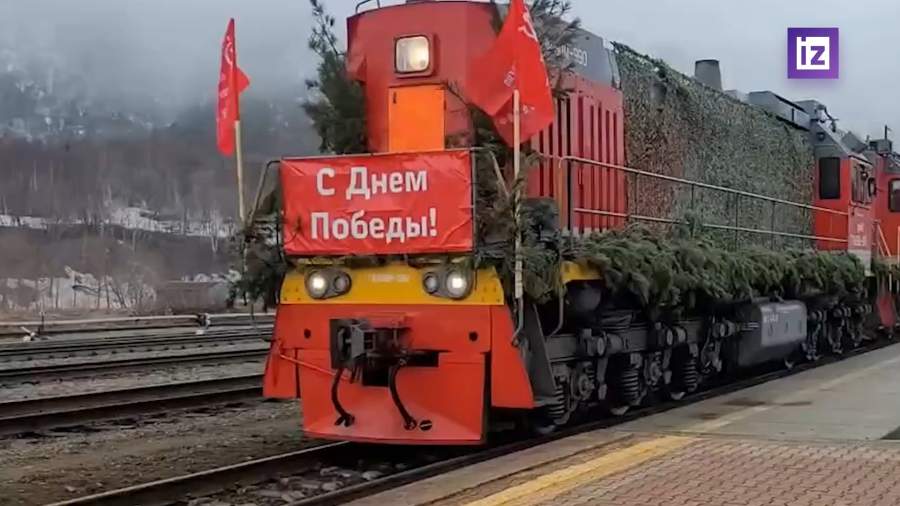 Поезд Победы прибыл на Сахалин