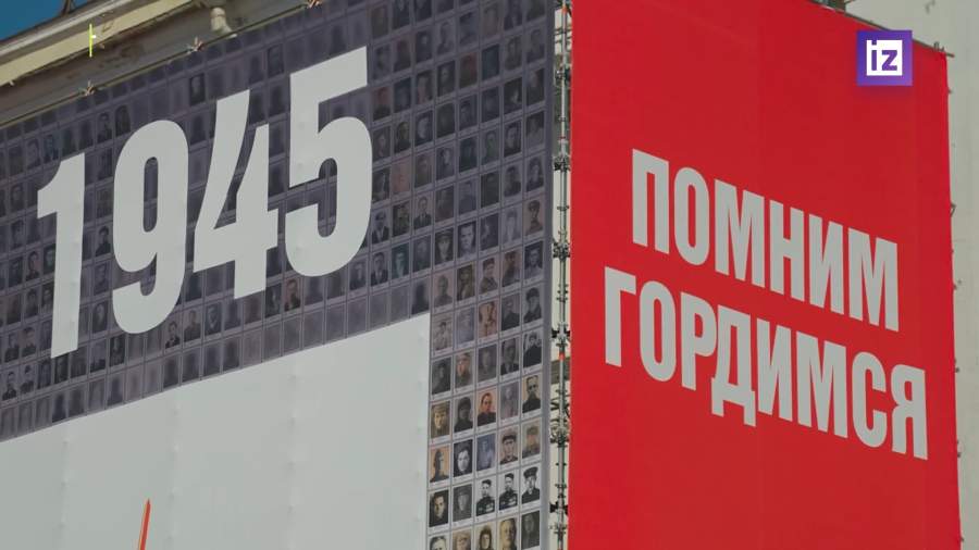 Ко Дню Победы в Санкт-Петербурге разместили огромное панно