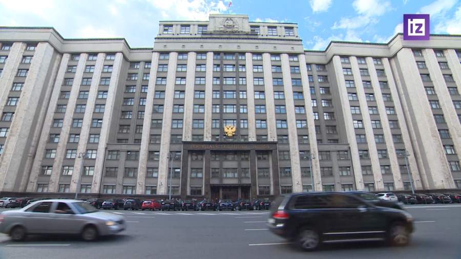 Для участников СВО будут введены новые льготы