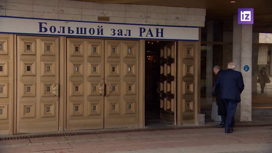 Научные открытия российских ученых за 2024 год