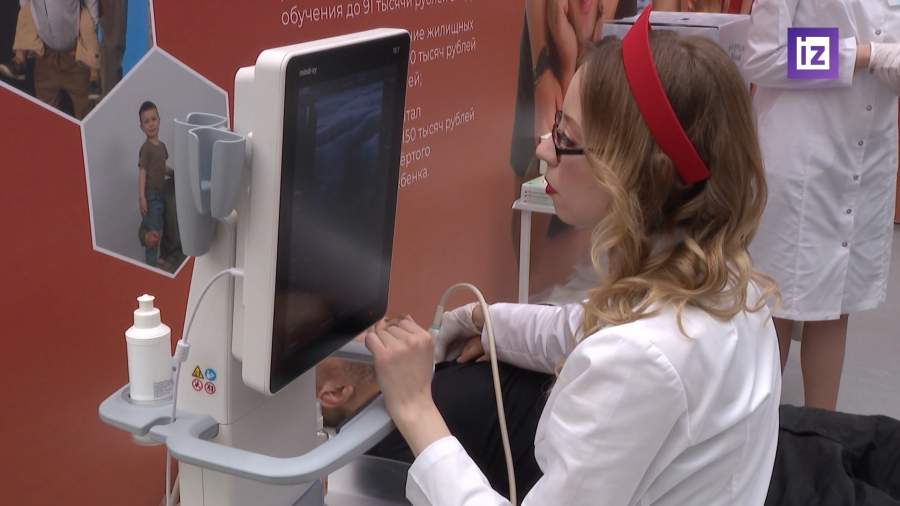 В РФ началось серийное производство онкосканера