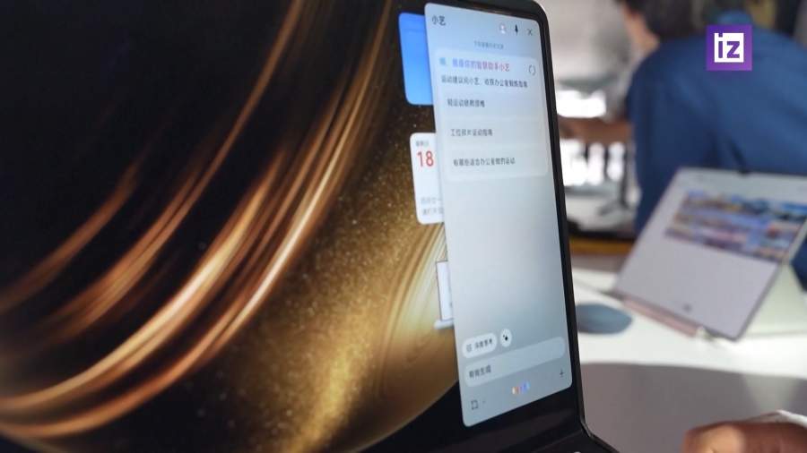 Huawei выпустила первый ноутбук на собственной операционной системе