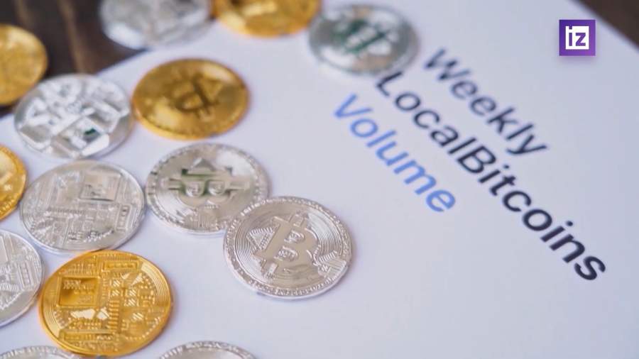 Стоимость криптовалют выросла на 1% и более