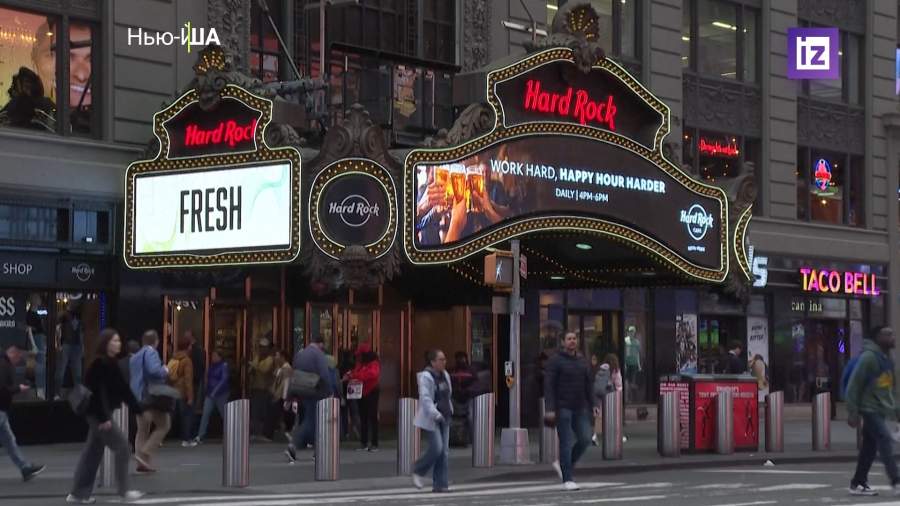 На торги выставят почти 700 артефактов всемирно известных музыкантов