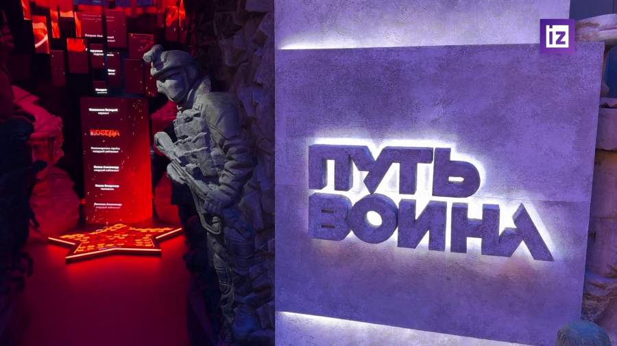 Москвичей пригласили осмотреть обновленную экспозицию Музея героизма