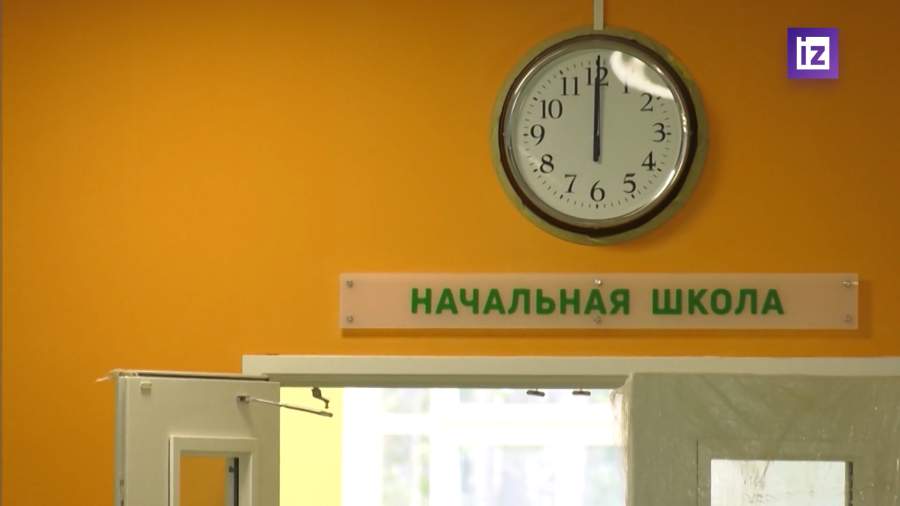 Школьники 5-7-х классов перейдут на новую программу по истории