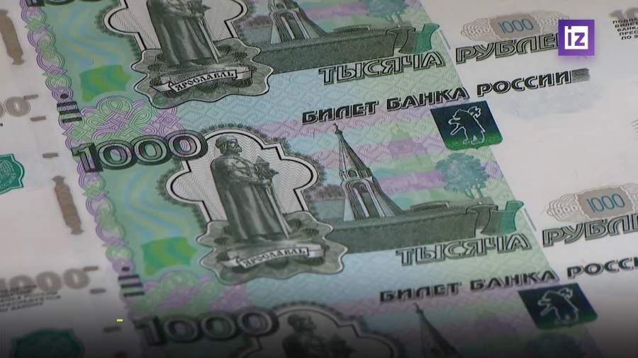 Жители России стали намного больше доверять рублю