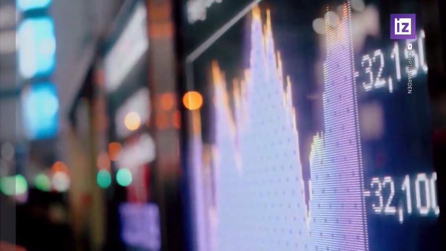 Российский рынок акций в начале утренней сессии перешел к росту