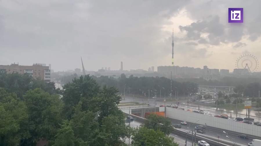 Опасная погода прогнозируется в ближайшие дни