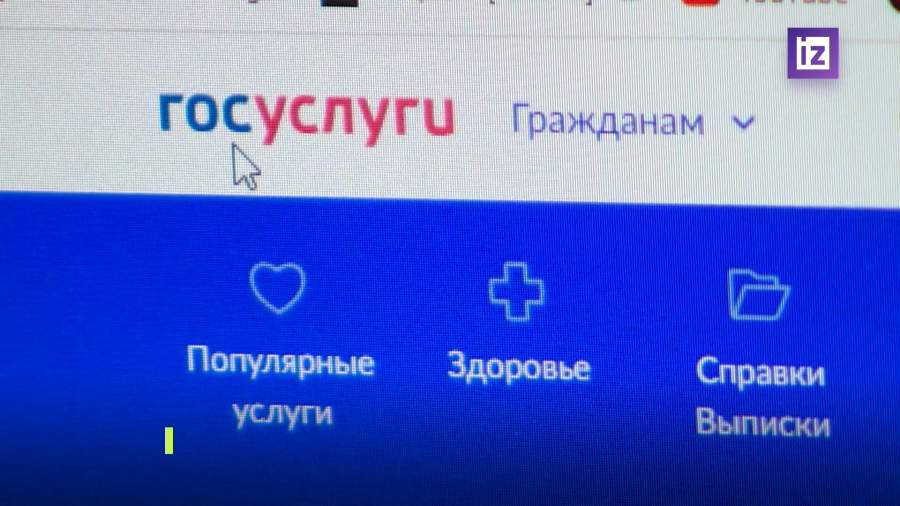 В России изменится порядок оформления налоговых вычетов