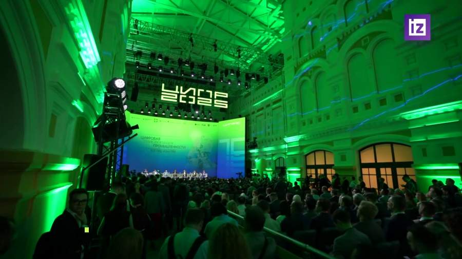 Российские производители представили на ЦИПР отечественные серверы нового поколения