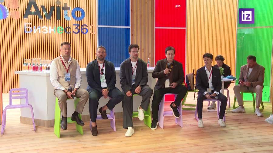 На полях ПМЭФ открыли деловое пространство «Авито Бизнес 360»