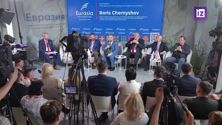 На ПМЭФ обсудили вопросы исторической правды