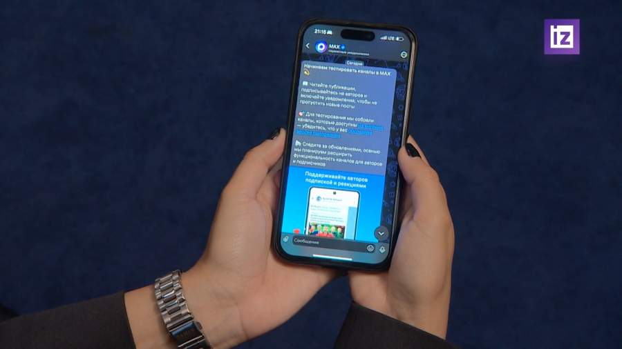 MAX вошел в топ-10 самых популярных приложений в Google Play в России