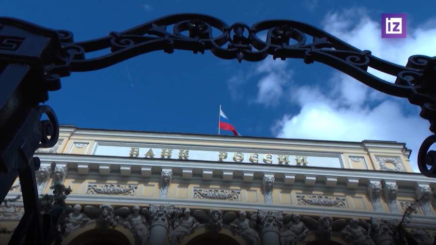 В ЦБ раскрыли детали серых схем рассрочки на жилье