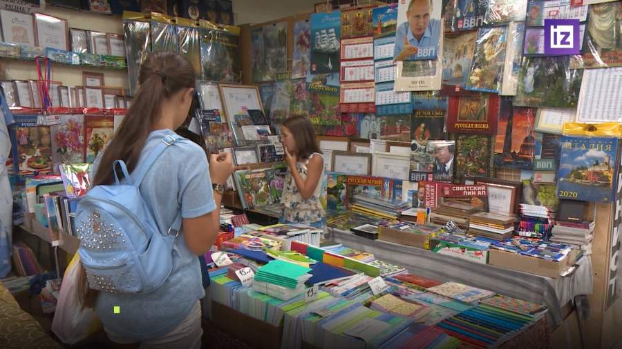 Цена минимального набора для школьника подорожала на 7%