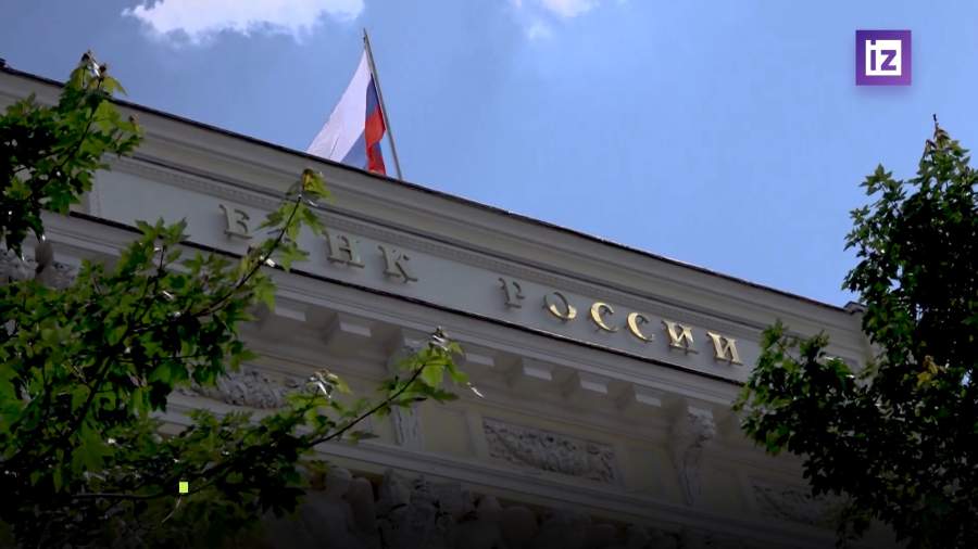 Власти заявили о недопустимости зарплат в криптовалюте