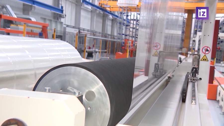 Поддержка МСП и самозанятых упала в 1,5 раза